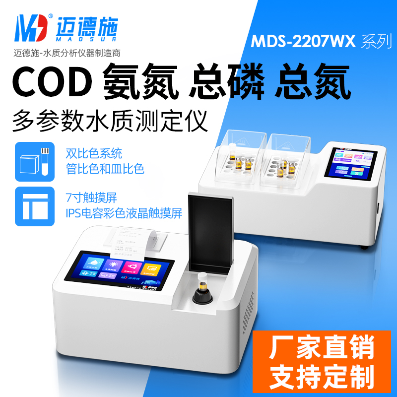 CDˮ|(zh)zyx.jpg