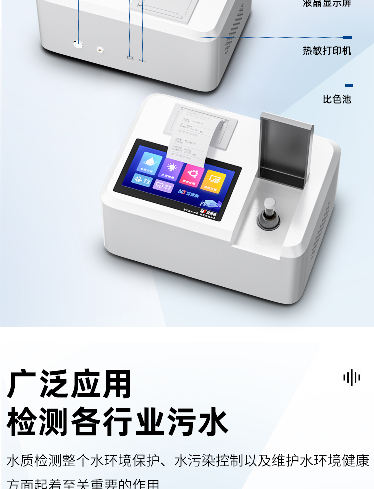 yʽ(sh)ˮ|(zh)zyO(jin)yx